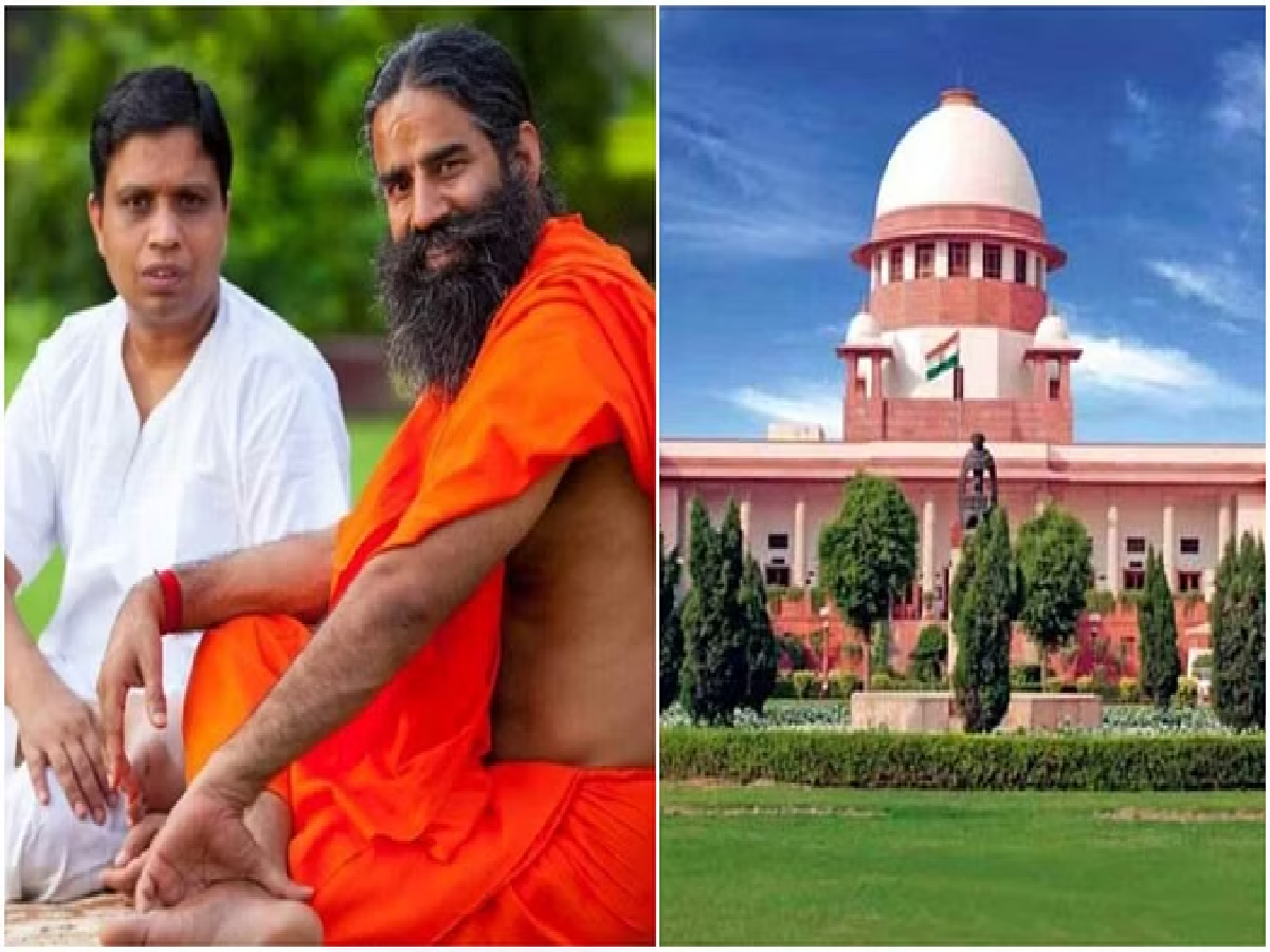 Patanjali Satya Day