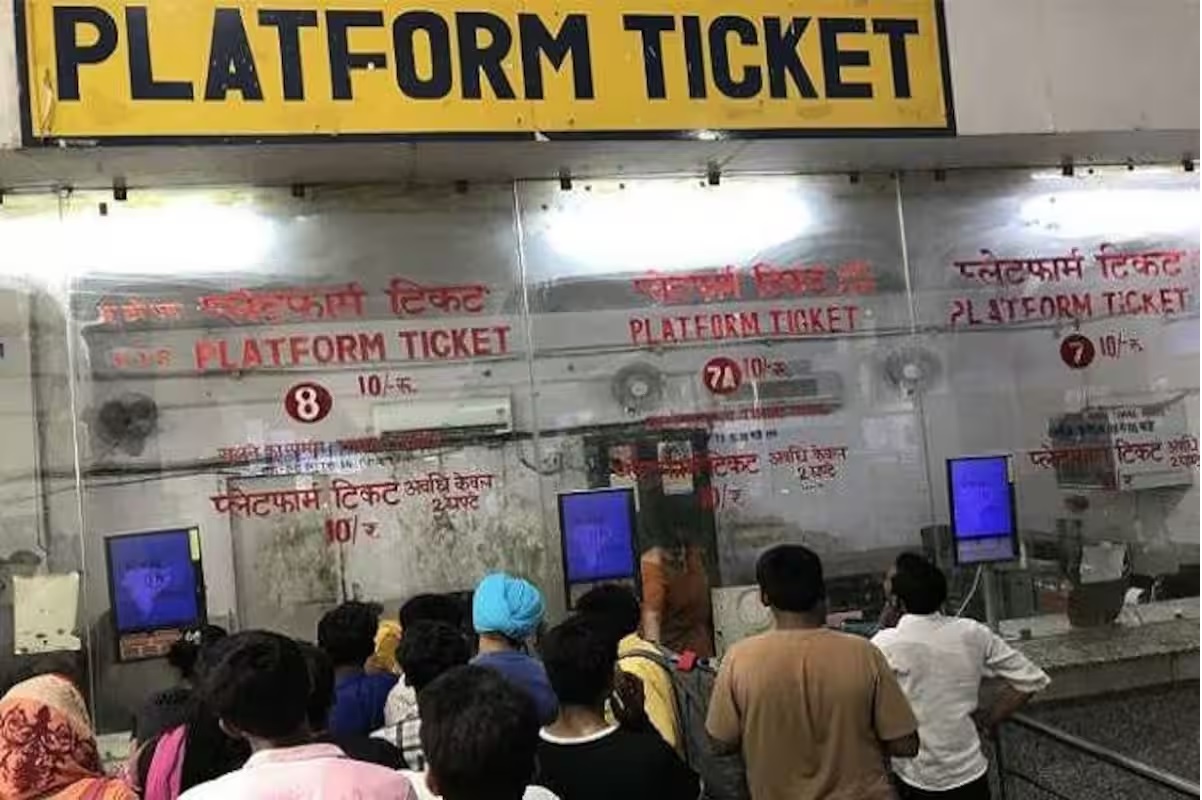 Platform Satya Day