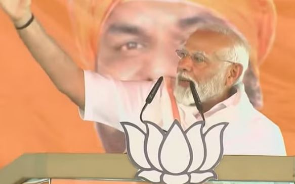 pm modi 2