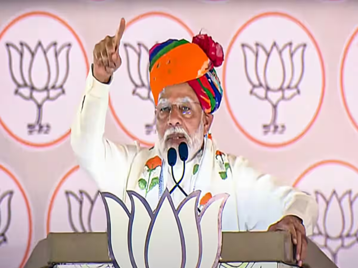 pm modi 3