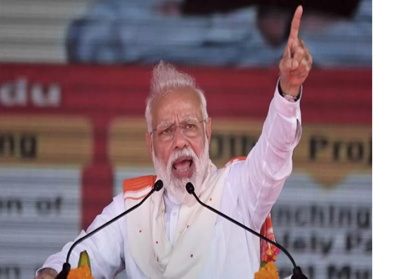 PM Modi Rally