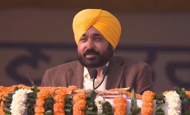 punjab