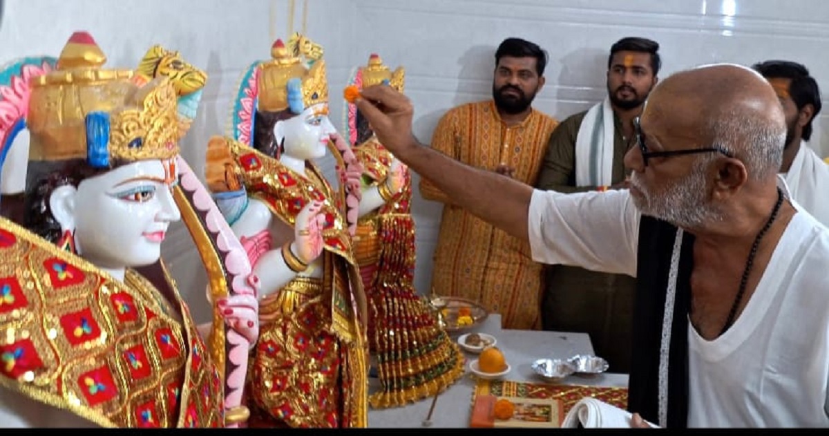 ram katha