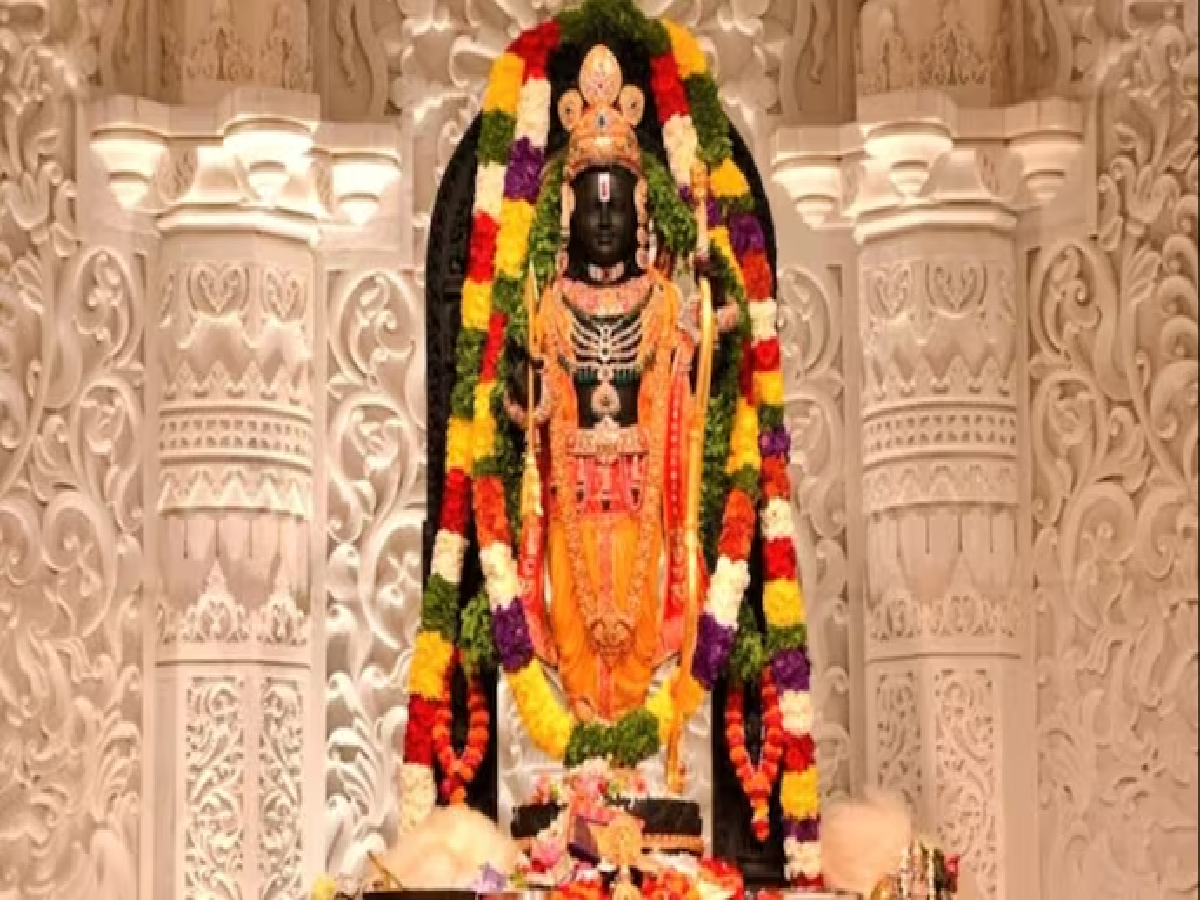 ram mandir