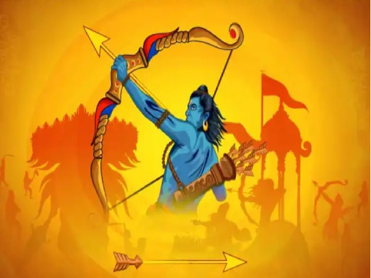 ramanavmi