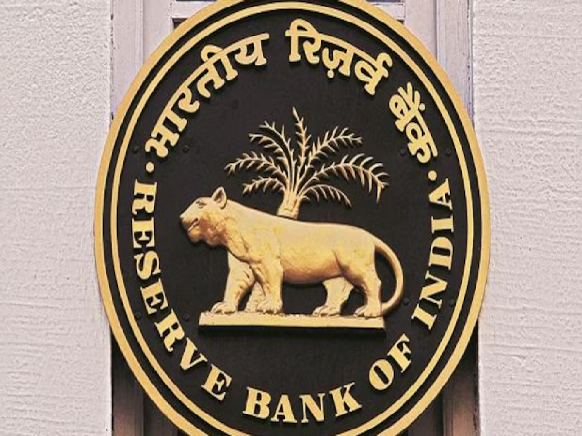 Rbi News Satya Day