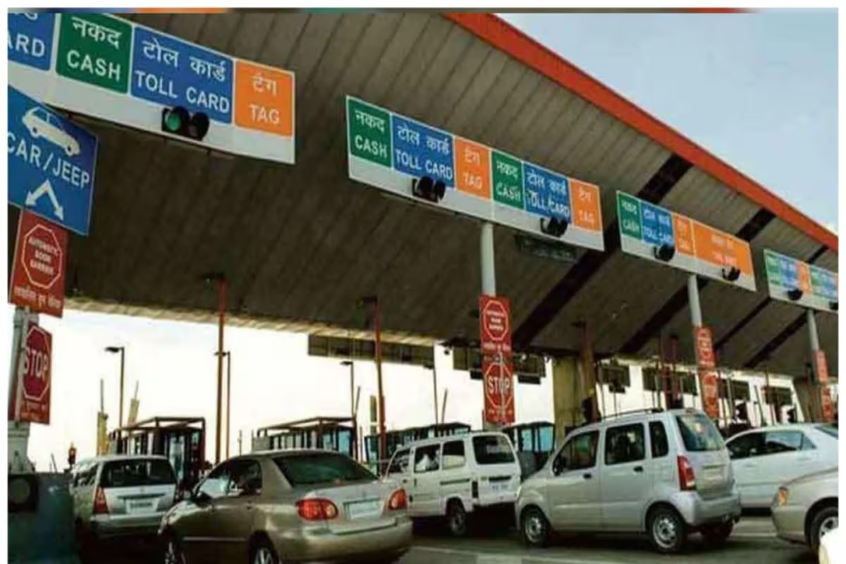 toll plaza