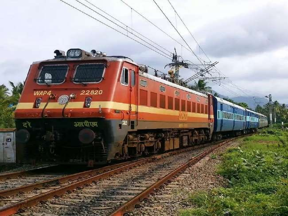 train updates