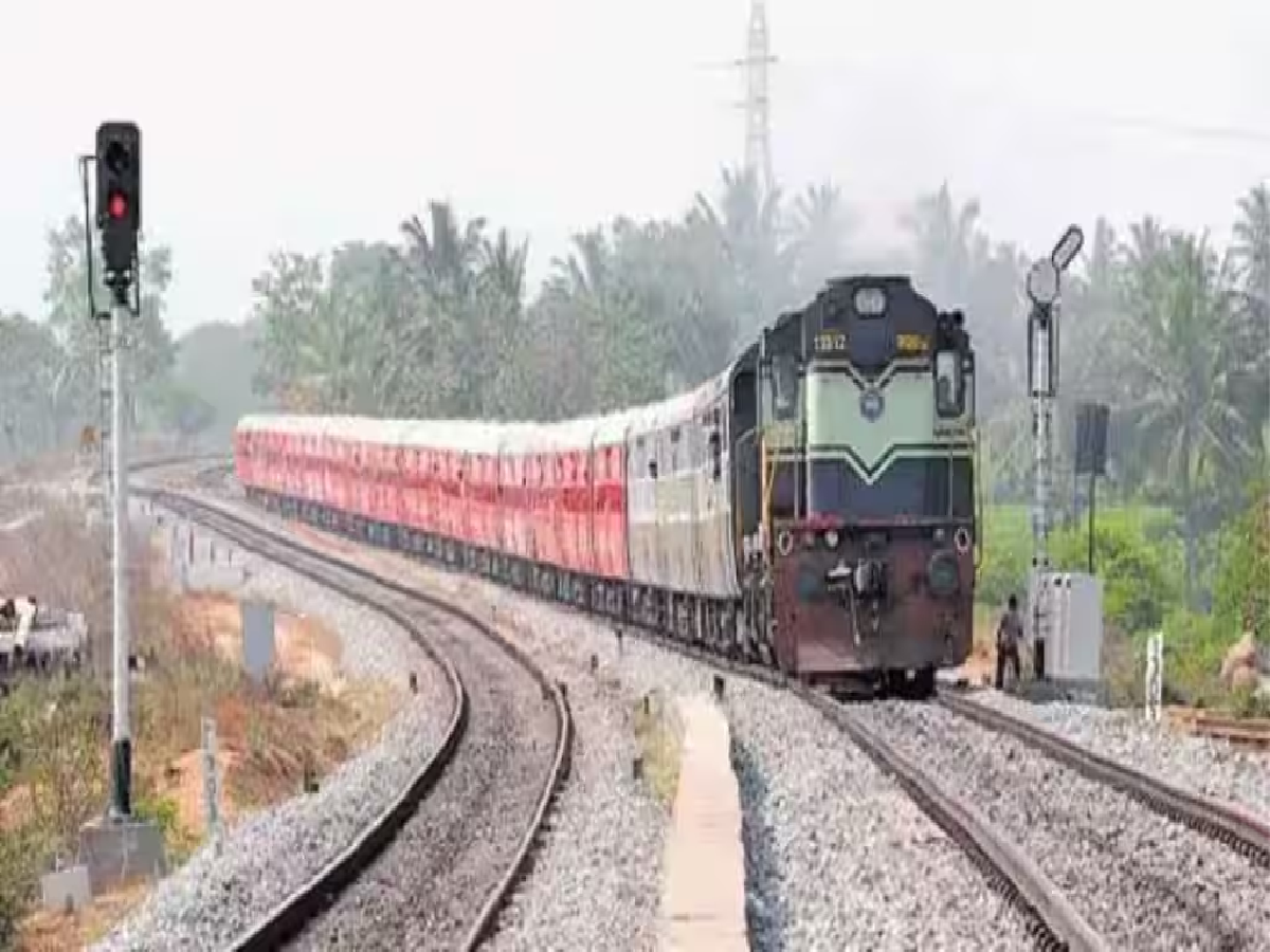 train