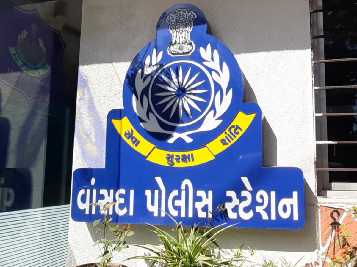 vansda police station