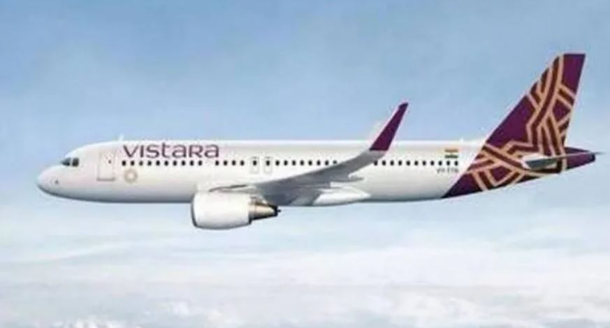 vistaara