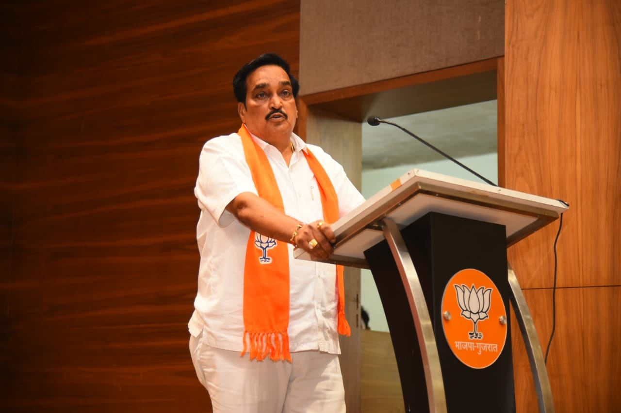 zFNLvyP1 c.r. patil
