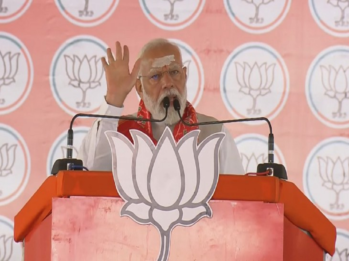 4W5Iy5PK pm modi