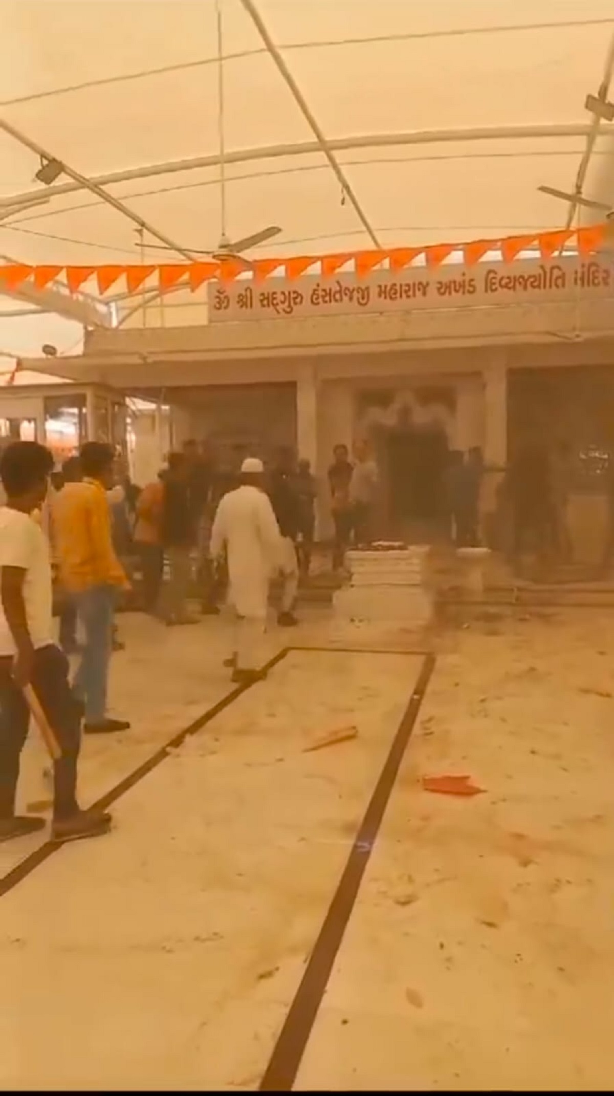 AMDAVAD MANDIR