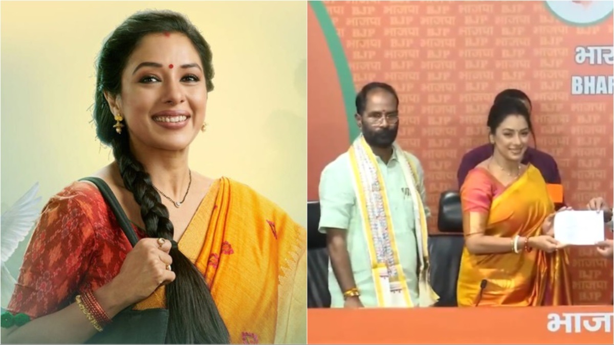 Anupma Satya Day