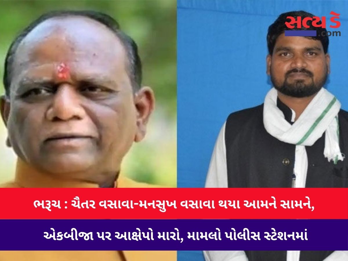Copy Of Satyaday Web 21 Satya Day