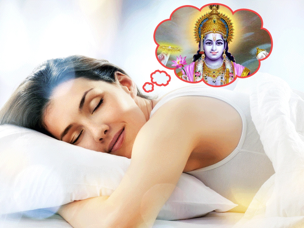 DREAM ASTROLOGY