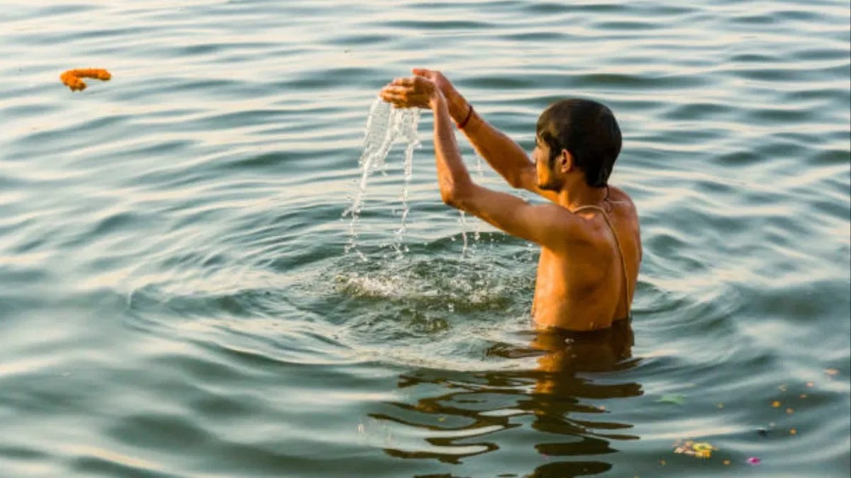 Ganga