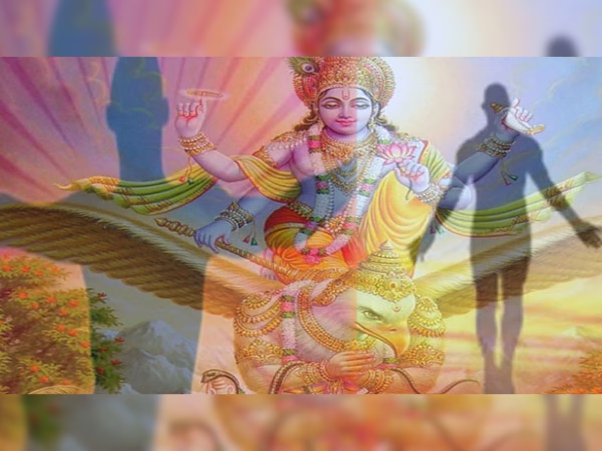 Garuda Purana