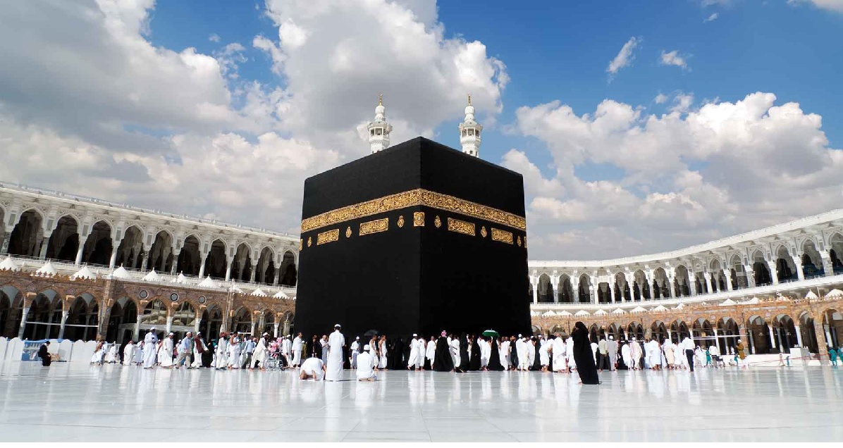 HAJJ