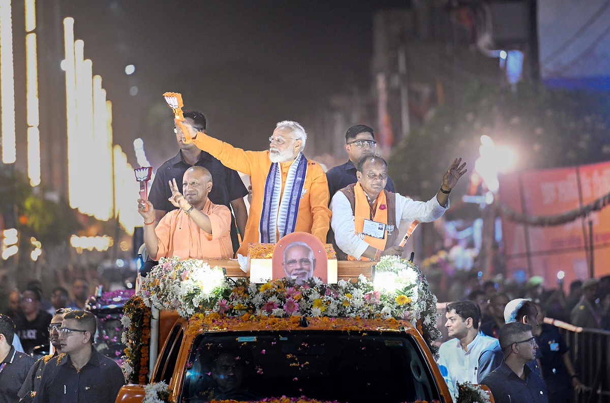 MODI2