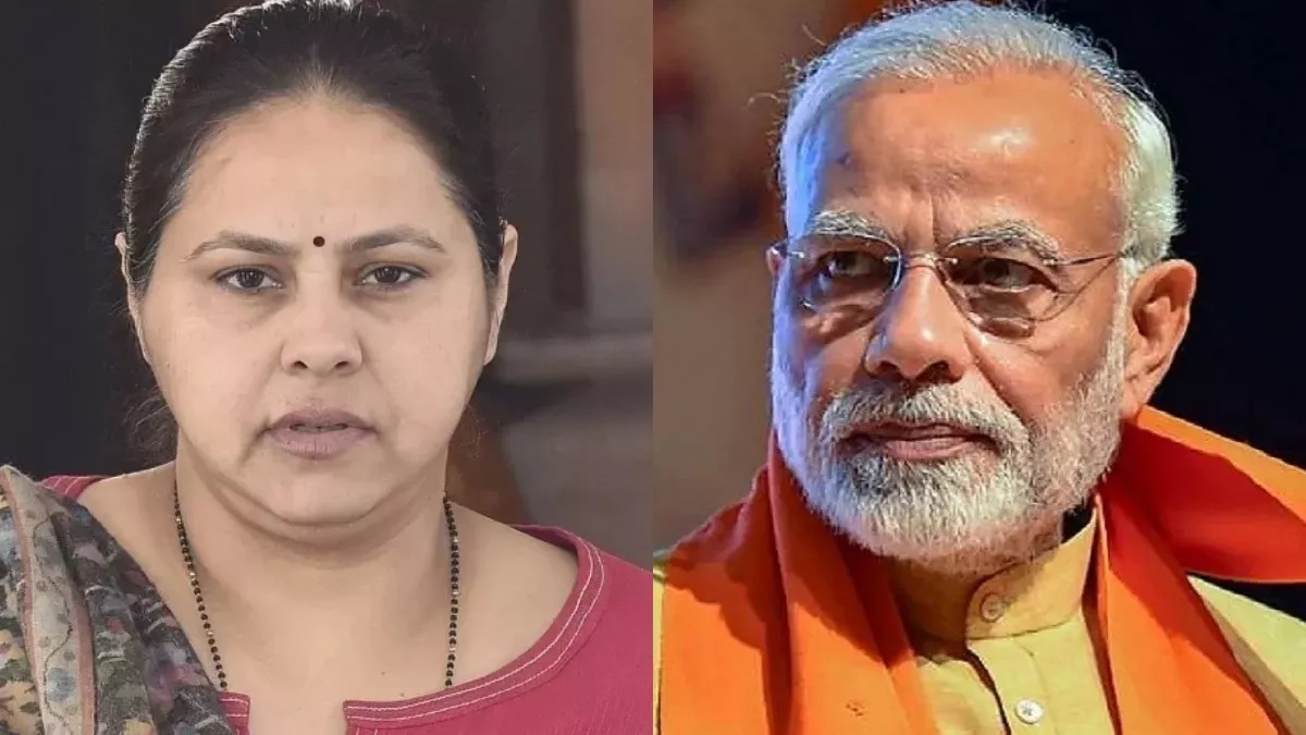 Meesa bharti.2