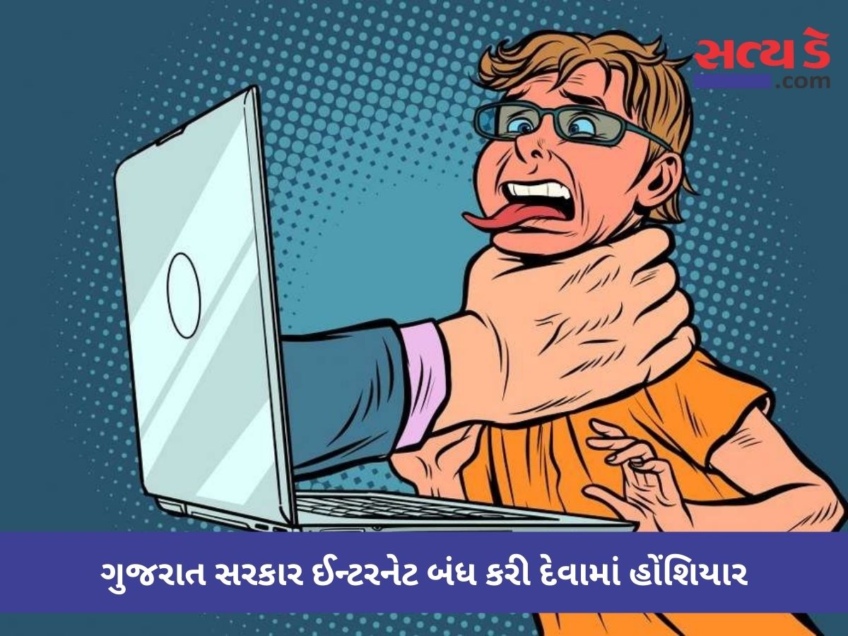 Mozjeirk Copy Of Satyaday Web 5 Satya Day