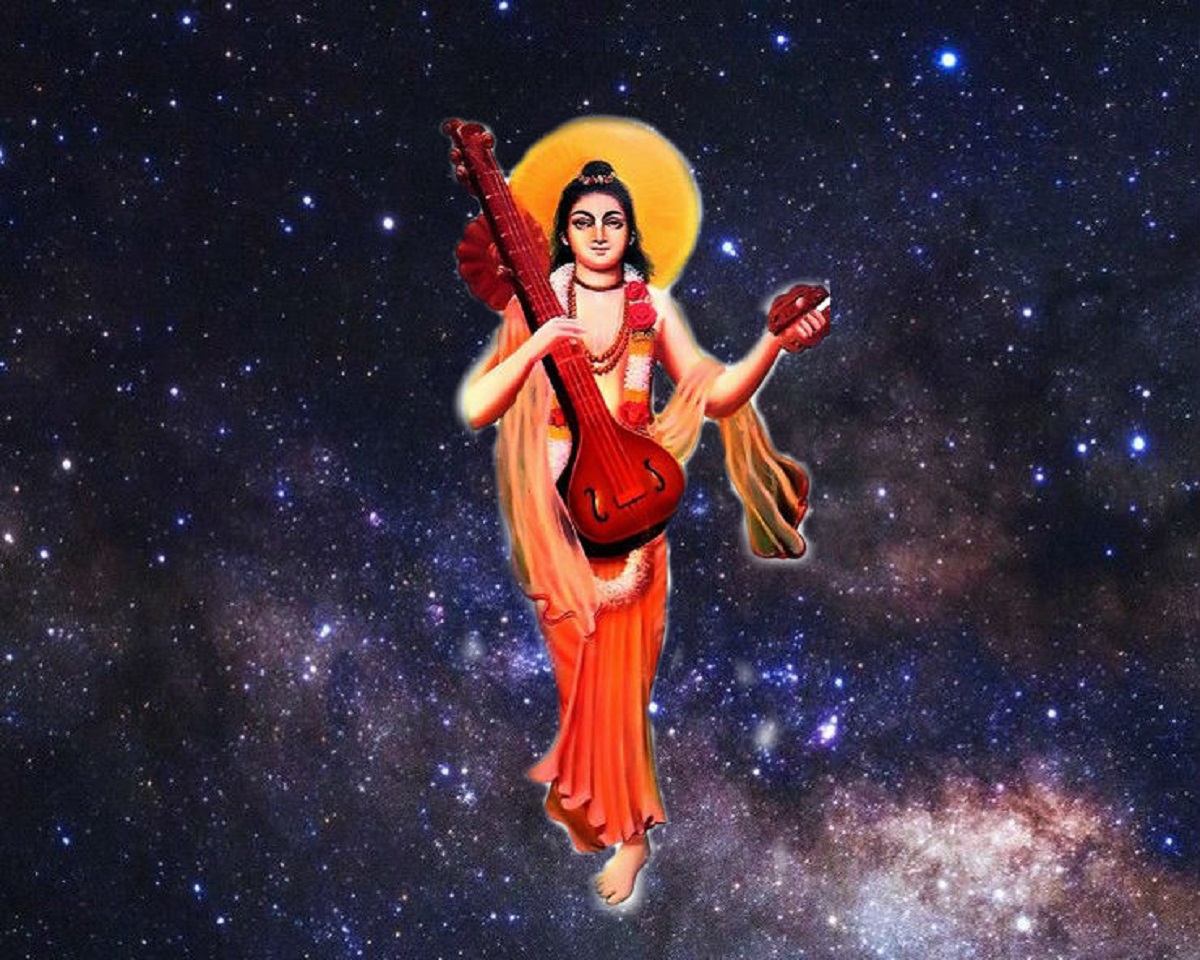 Narada jayanti.1
