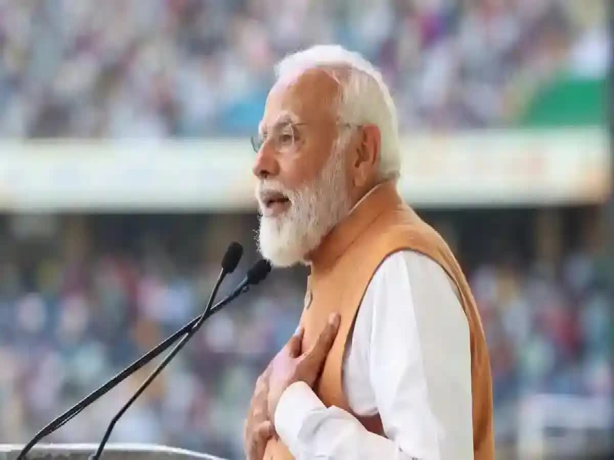 PM MODI news 2