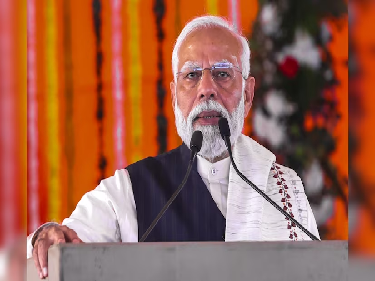 PM MODIs