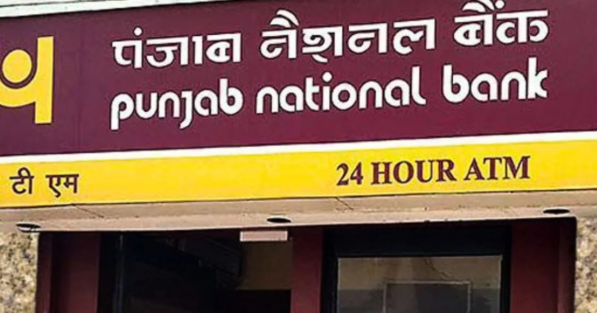 Pnb Satya Day