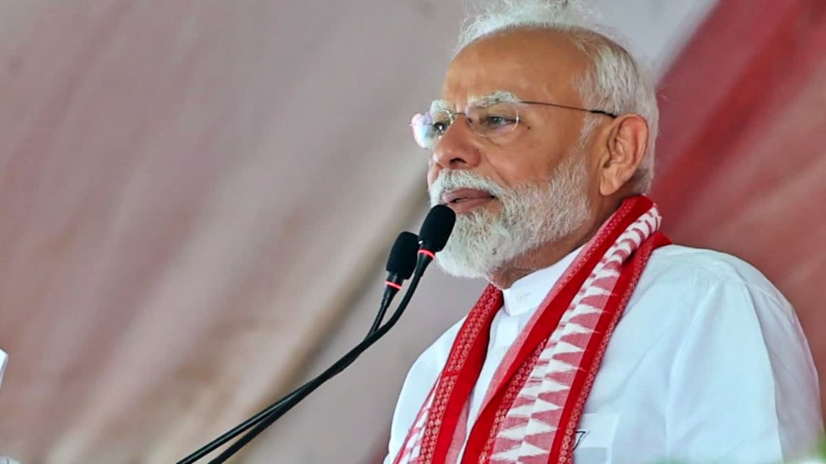 R0sxqOxg pm modi.1