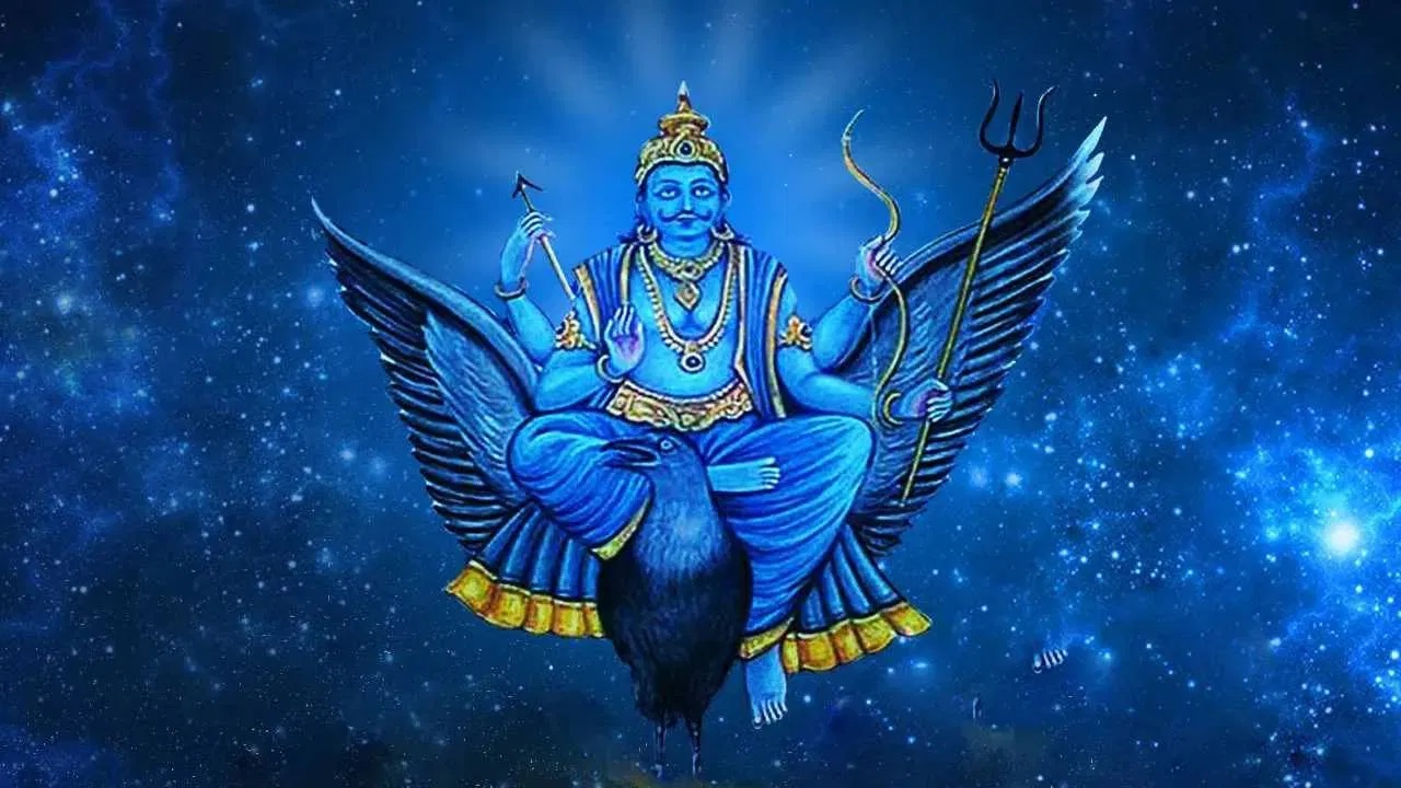 Shani Gochar 2025