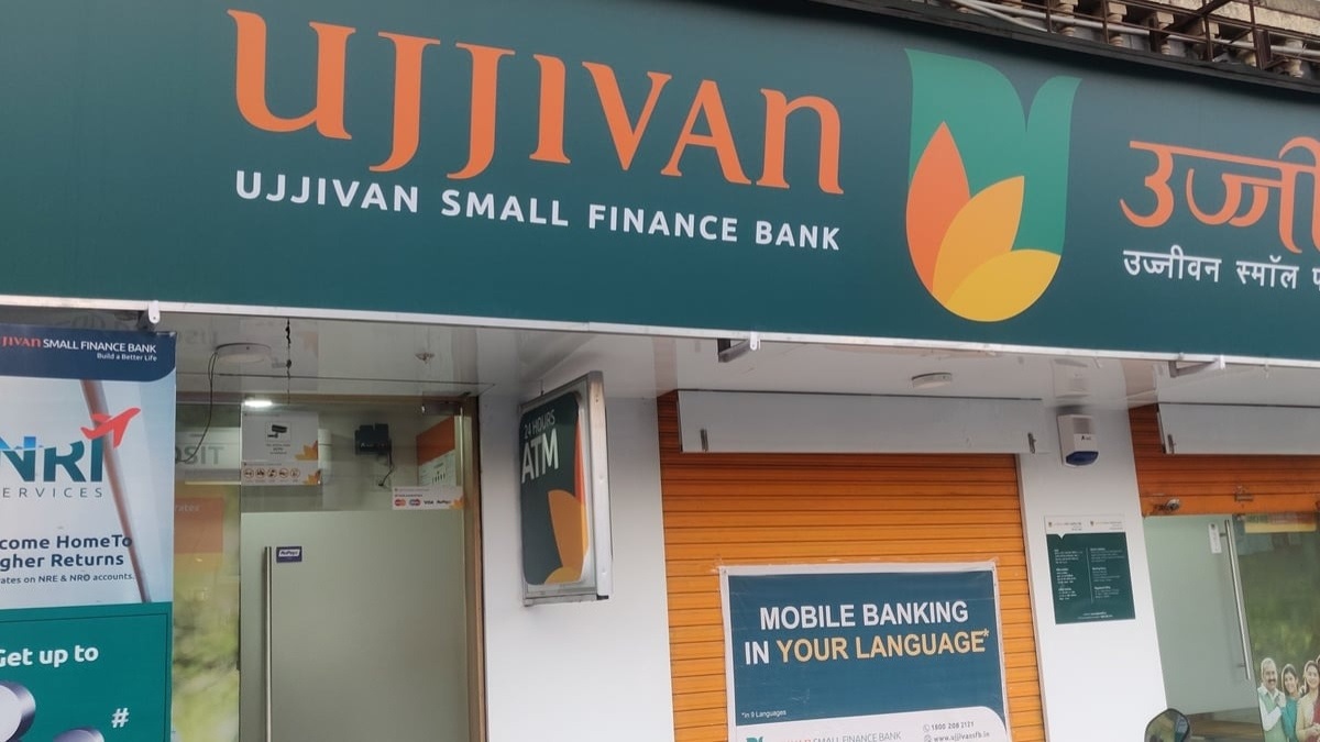 UJJIVAN