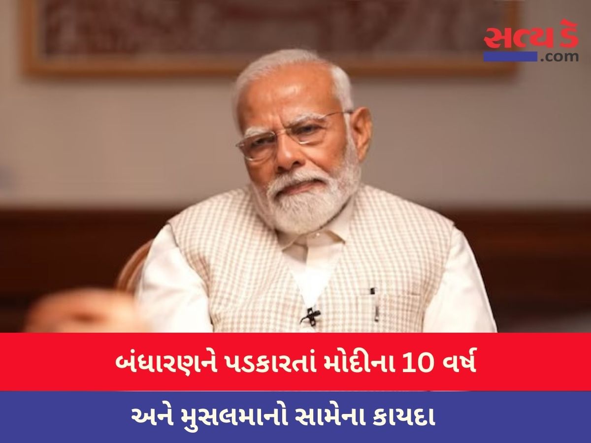 WhatsApp Image 2024 05 03 at 11.31.38 AM