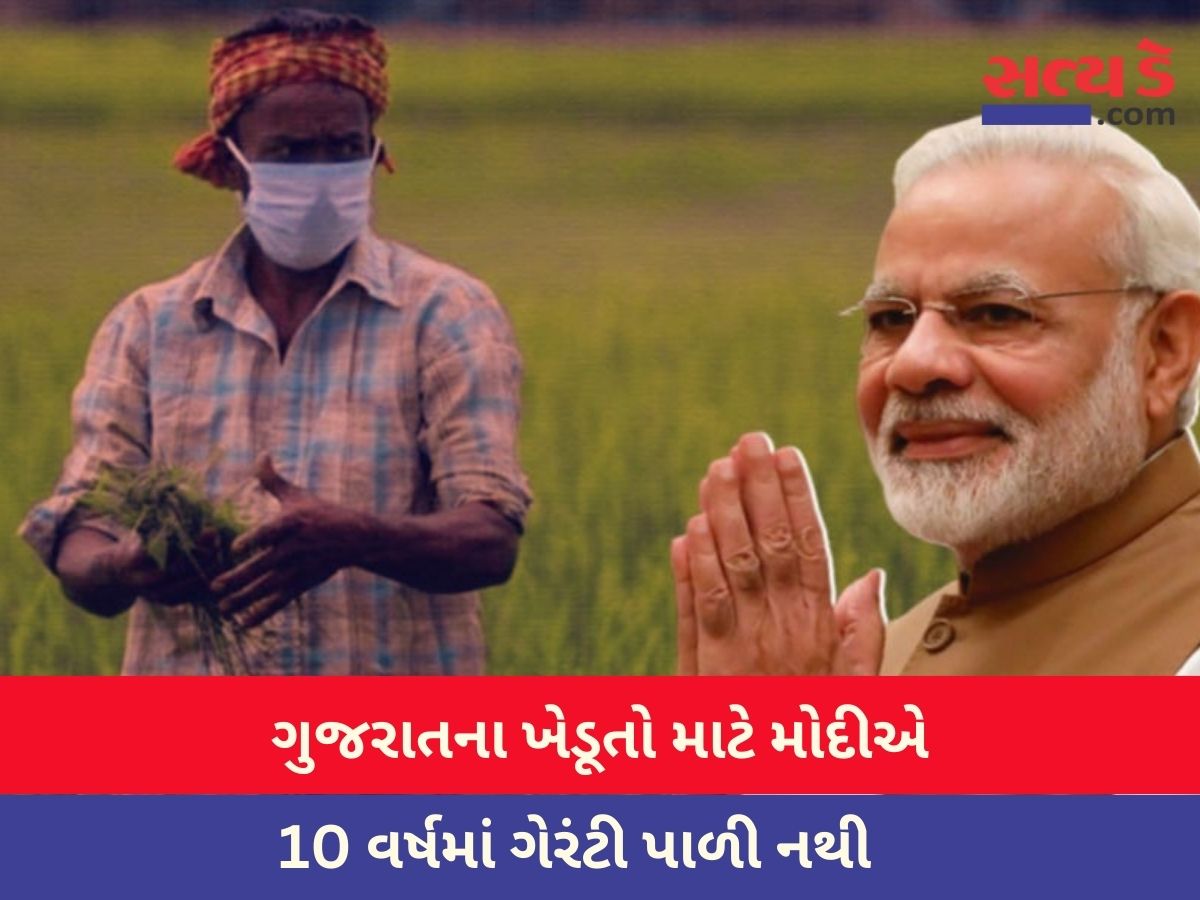 Whatsapp Image 2024 05 03 At 11.36.07 Am Satya Day