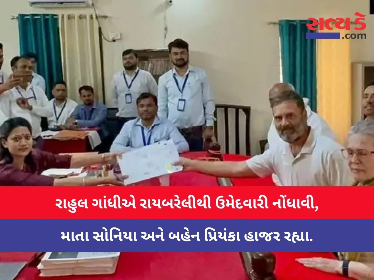 WhatsApp Image 2024 05 03 at 4.18.58 PM
