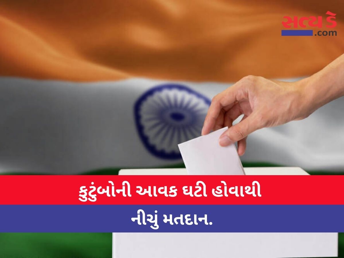 Whatsapp Image 2024 05 10 At 12.16.30 Pm Satya Day