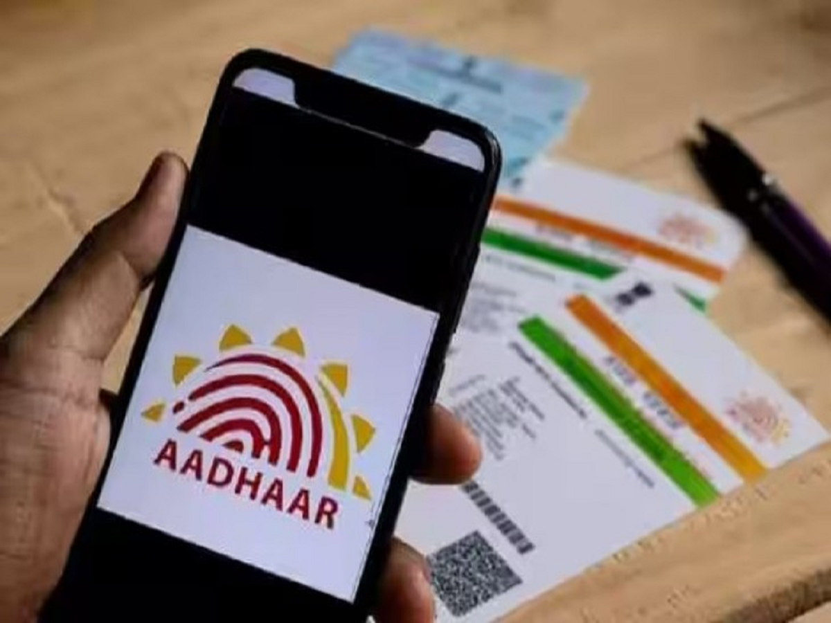 Aadhaar Card Update