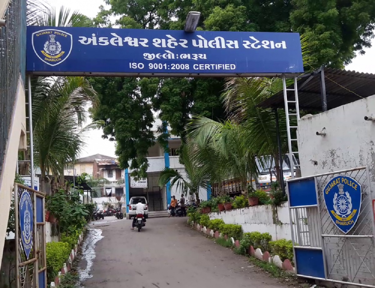 ankleshwar police station