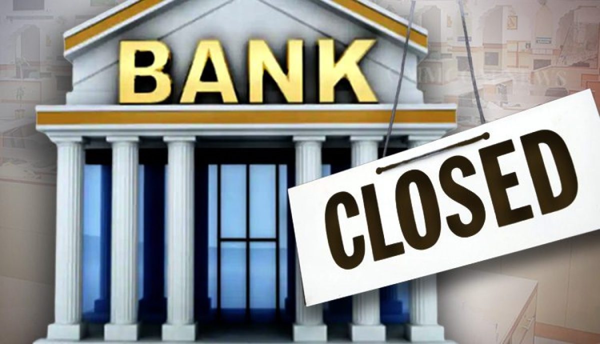 bank1