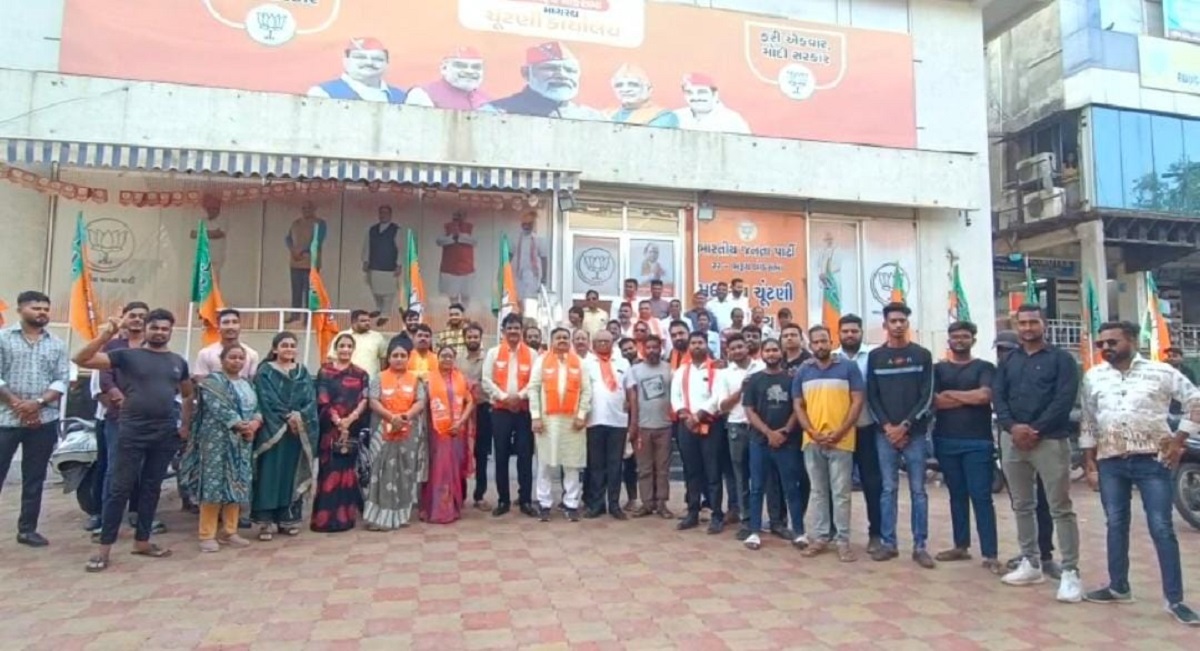 bharuch