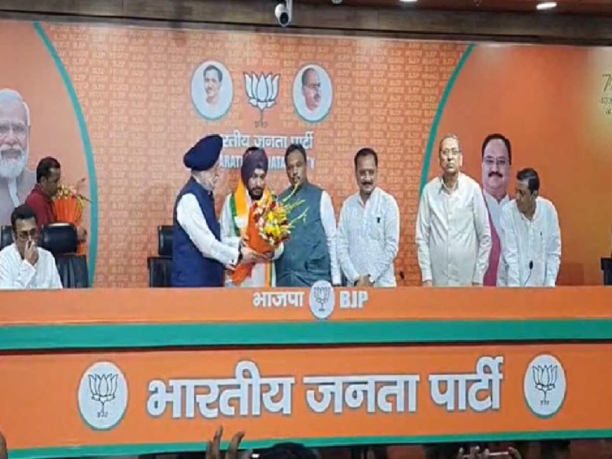 bjp