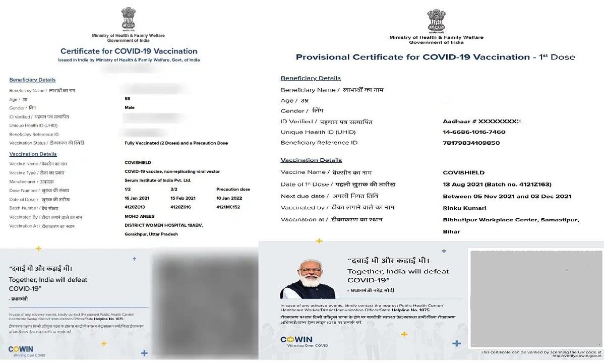 cetificate
