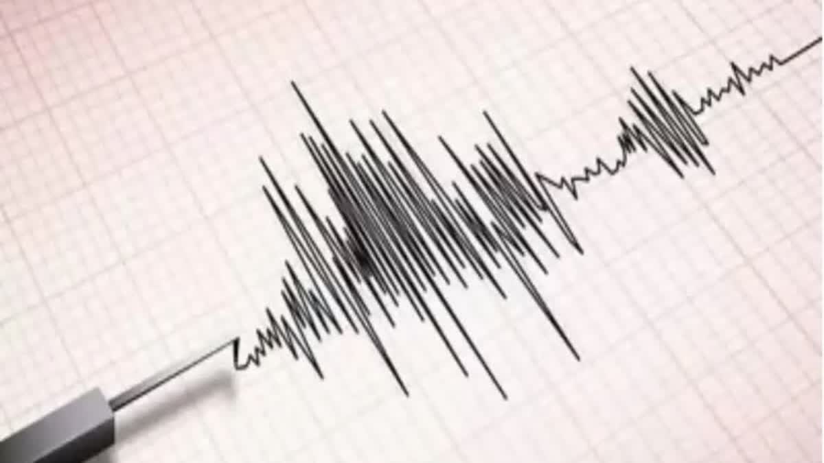 earthquake Maharashtra