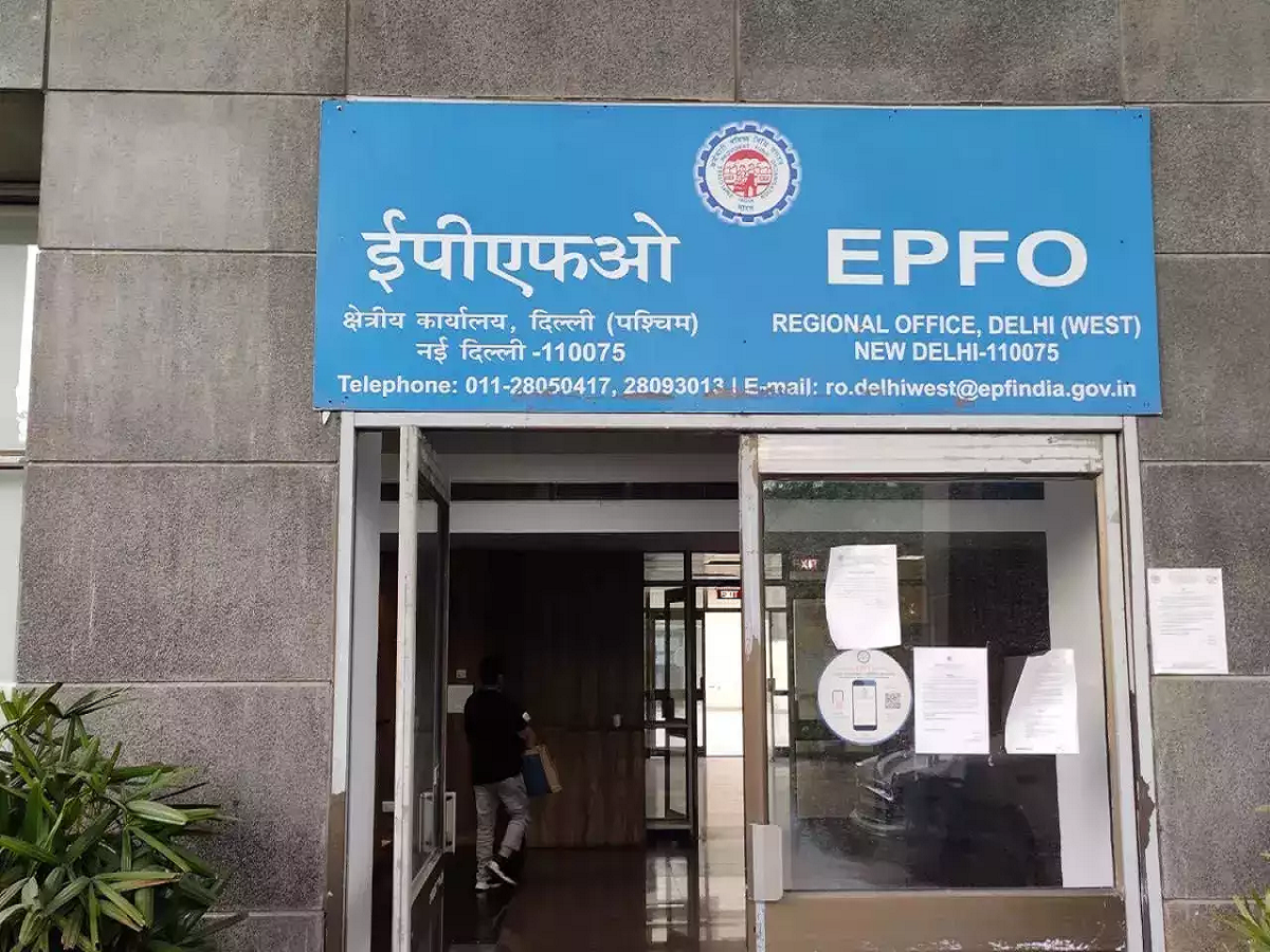 EPFO Pension