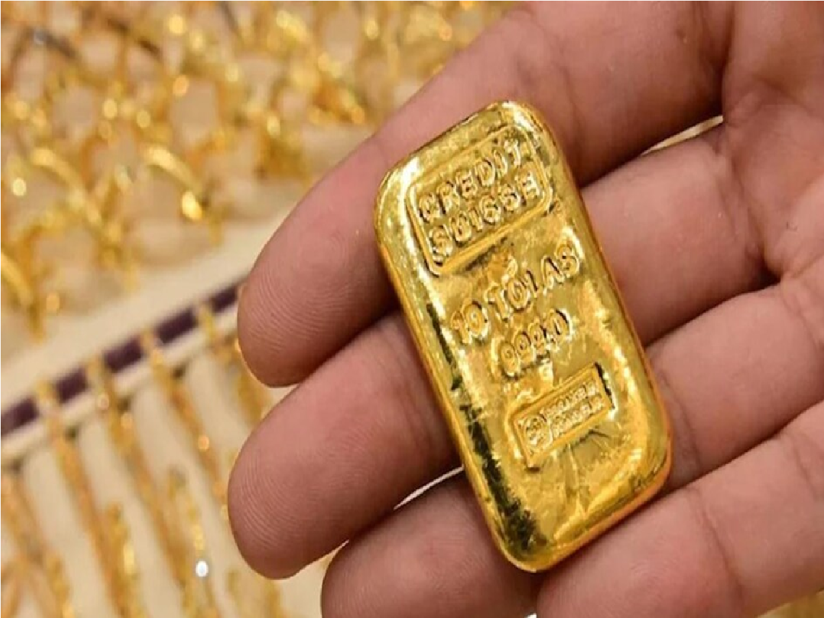 gold price
