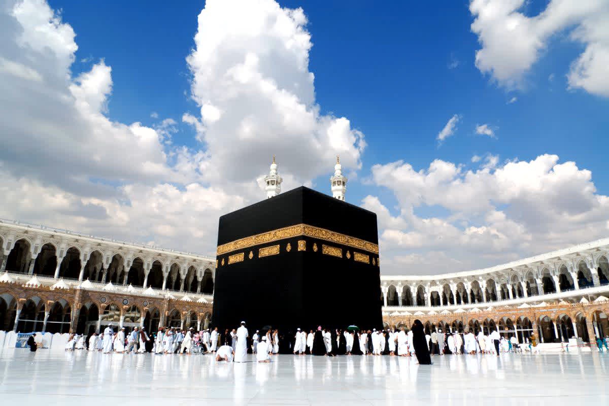 Hajj 2025