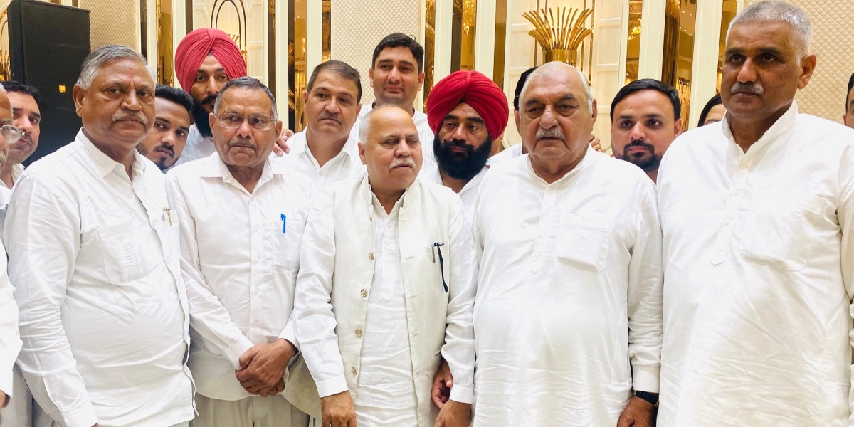 haryana