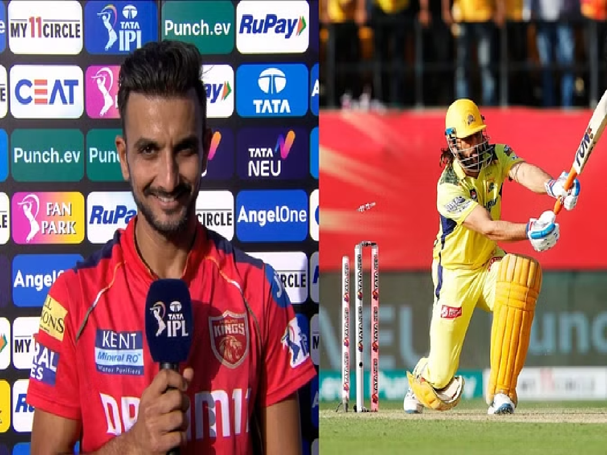 ipl 1